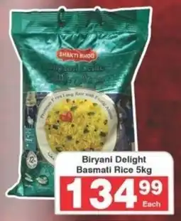 Frontline Biryani Delight Basmati Rice 5kg offer