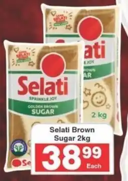 Frontline Selati Brown Sugar 2kg offer