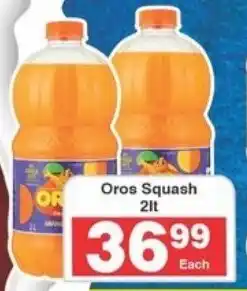 Frontline Oros Squash offer