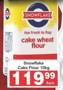 Frontline Snowflake Cake Flour 10kg offer