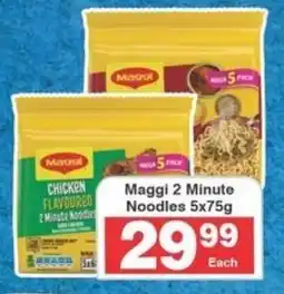 Frontline Maggi 2 Minute Noodles 5x75g offer