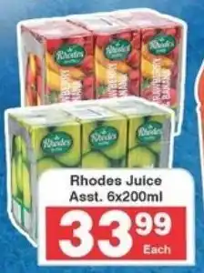 Frontline Rhodes Juice Asst. 6x200ml offer