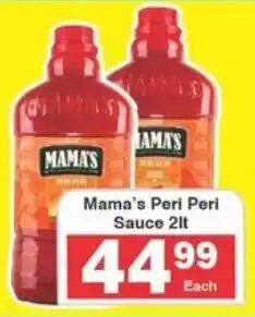 Frontline Mama's Peri Peri Sauce 2lt offer