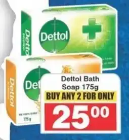Frontline Dettol Bath Soap 175g offer