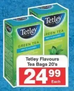 Frontline Tetley Flavours Tea Bags 20's offer