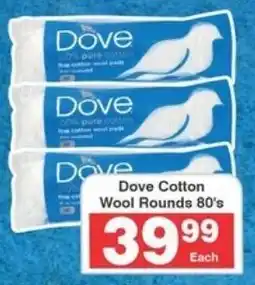 Frontline Dove Cotton Wool Rounds 80's offer