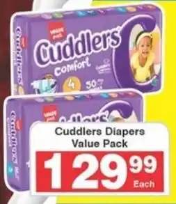 Cuddlers Diapers Value Pack