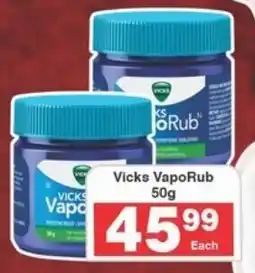 Frontline Vicks VapoRub 50g offer