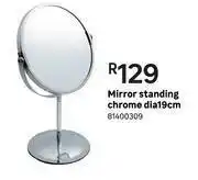 Standing Mirror (Chrome) Dia 19cm