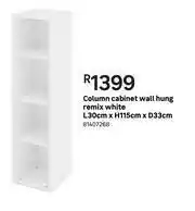 Leroy Merlin Column Cabinet Wall Hung Cabinet Remix (White) L30cm x H115cm x D33cm offer