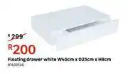 Leroy Merlin Floating Drawer (White) W 40cm x D 25cm x H 8cm offer