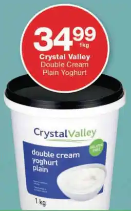 Checkers Crystal Valley Double Cream Plain Yoghurt offer