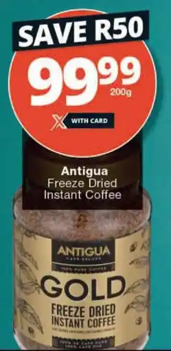 Antigua Freeze Dried Instant Coffee