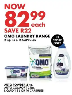 Woolworths OMO AUTO POWDER 2 kg, AUTO COMFORT 2 kg, LIQUID 1.5 L OR 16 CAPSULES offer