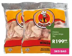 Save Chickos Frozen Wings 3kg offer