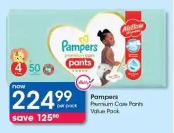 Clicks Pampers Premium Care Pants Value Pack offer