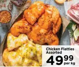 Food Lover's Market Chicken Flatties Assorted offer