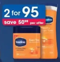 Clicks Vaseline Body Lotion or Cream 400 ml (Excl. Firming Nourishing Argan Oil & Clinical Care) offer