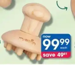 MyEarth Wooden Massager