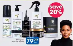 Ethnogenics Hair Care Products