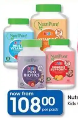 NutriPure Kids Gummies