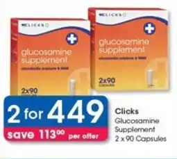 Clicks Clicks Glucosamine Supplement offer