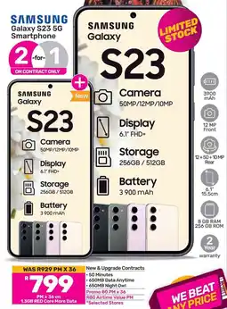 Game SAMSUNG Galaxy S23 5G Smartphone offer