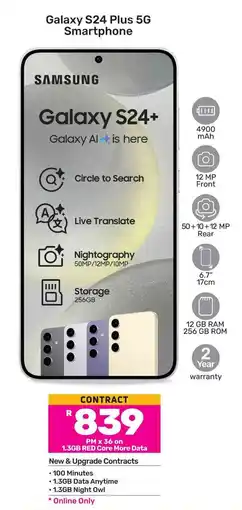 Game SAMSUNG Galaxy S24 Plus 5G Smartphone offer