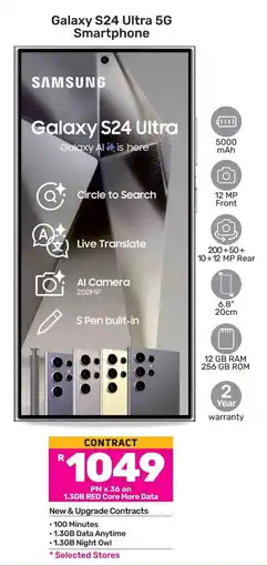 Game SAMSUNG Galaxy S24 Ultra 5G Smartphone offer