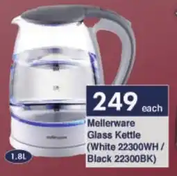 President Hyper Mellerware Glass Kettle (White 22300WH/ Black 22300BK) offer