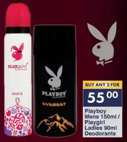 President Hyper Playboy Mens 150ml/ Playgirl Ladies 90ml Deodorants offer