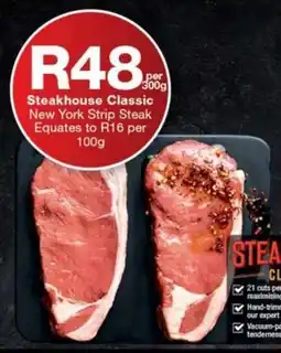 Checkers Steakhouse Classic New York Strip Steak offer