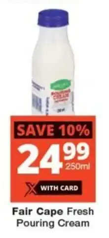 Checkers Fair Cape Fresh Pouring Cream offer