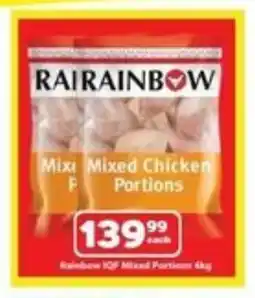 Check Save Rainbow IQF Mixed Chicken Portions offer