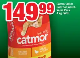 OK Foods Catmor Adult Cat Food Asstd. Value Pack 4 kg EACH offer