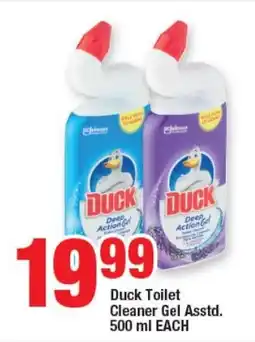 OK Foods Duck Toilet Cleaner Gel Asstd. 500 ml EACH offer