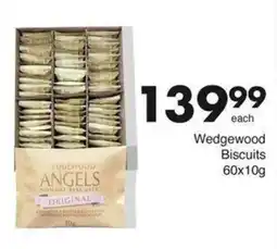 Save Hyper Wedgewood Biscuits offer
