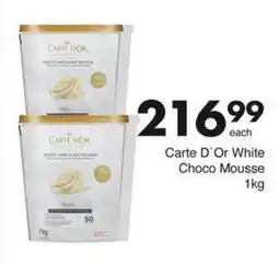 Save Hyper Carte D'Or White Choco Mousse 1kg offer