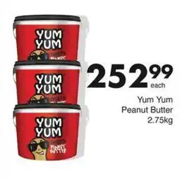 Yum Yum Peanut Butter