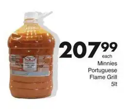 Save Hyper Minnies Portuguese Flame Grill offer