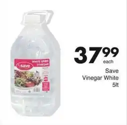 Save Hyper Save Vinegar White offer