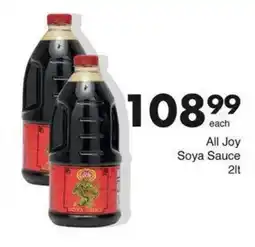 Save Hyper All Joy Soya Sauce offer