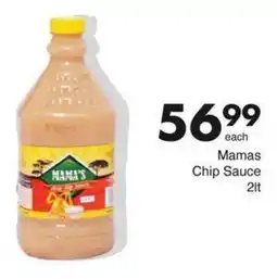 Save Hyper Mamas Chip Sauce offer