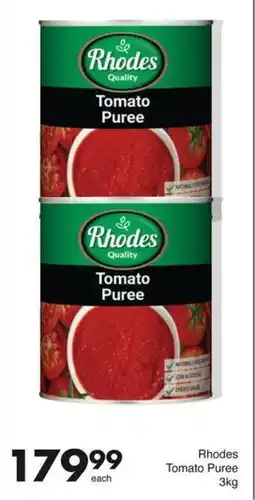 Save Hyper Rhodes Tomato Puree 3kg offer