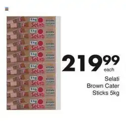 Save Hyper Selati Brown Cater Sticks 5kg offer