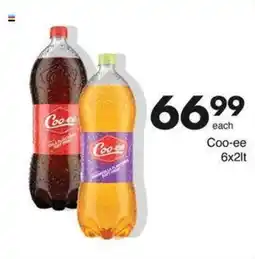 Save Hyper Coo-ee 6x2lt offer