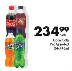 Save Hyper Coca Cola Pet Assorted 24x440ml offer