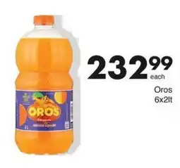Save Hyper Oros 6x2lt offer