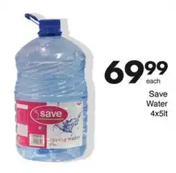 Save Hyper Save Water 4x5lt offer