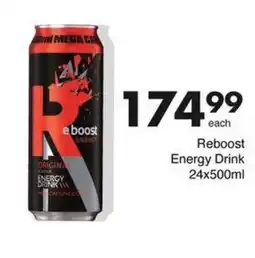 Reboost Energy Drink 24x500ml